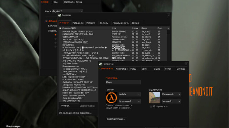  CS 1.6 Ultra HD by TheAmonDit