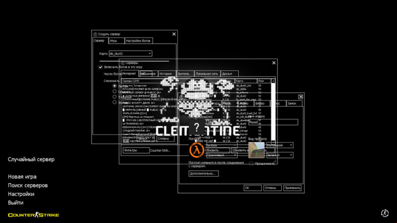  CS 1.6 Clementine v2 - A Customized Gaming Experience