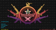  CS 1.6 by Maloy - A Unique Gaming Experience